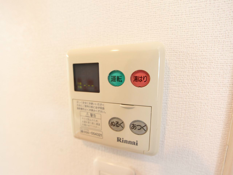 プレサンス名古屋ＳＴＡＴＩＯＮザ・シティ その他設備