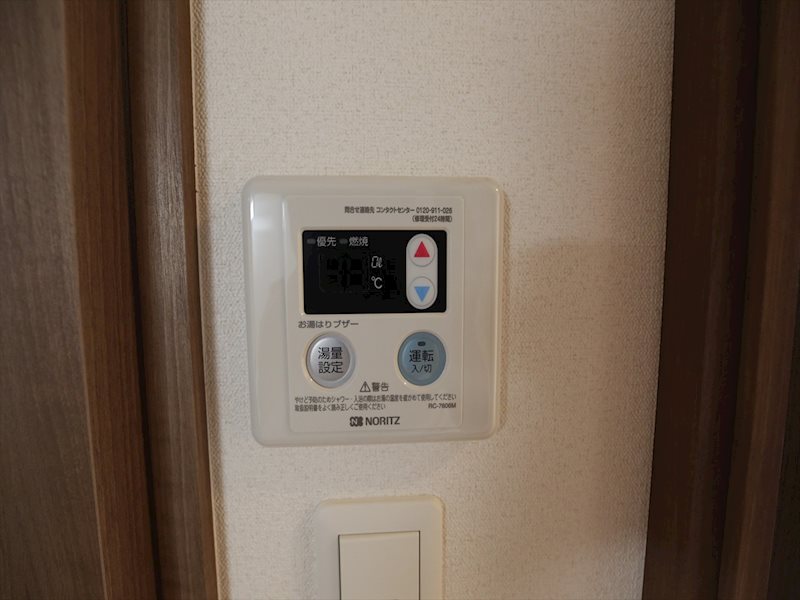 プレサンスＮＡＧＯＹＡ本陣 その他設備