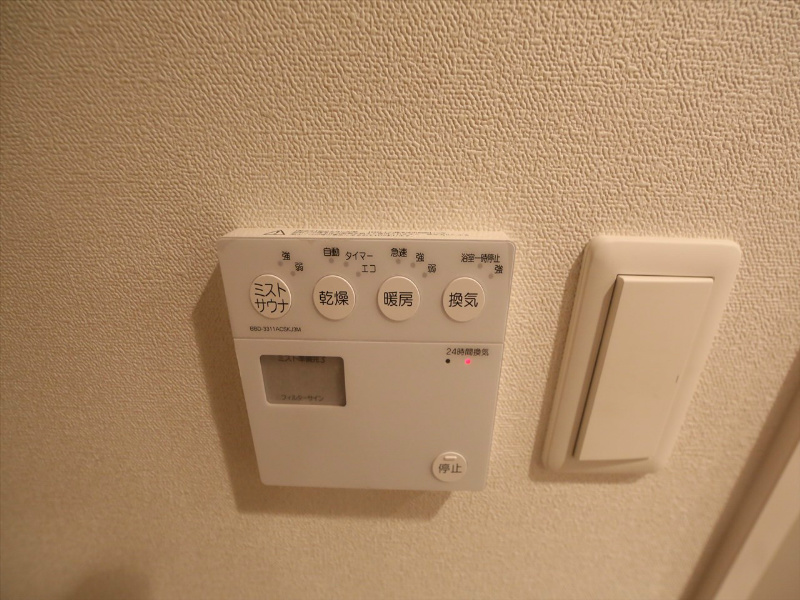 プレサンス名古屋ＳＴＡＴＩＯＮルミアス その他設備