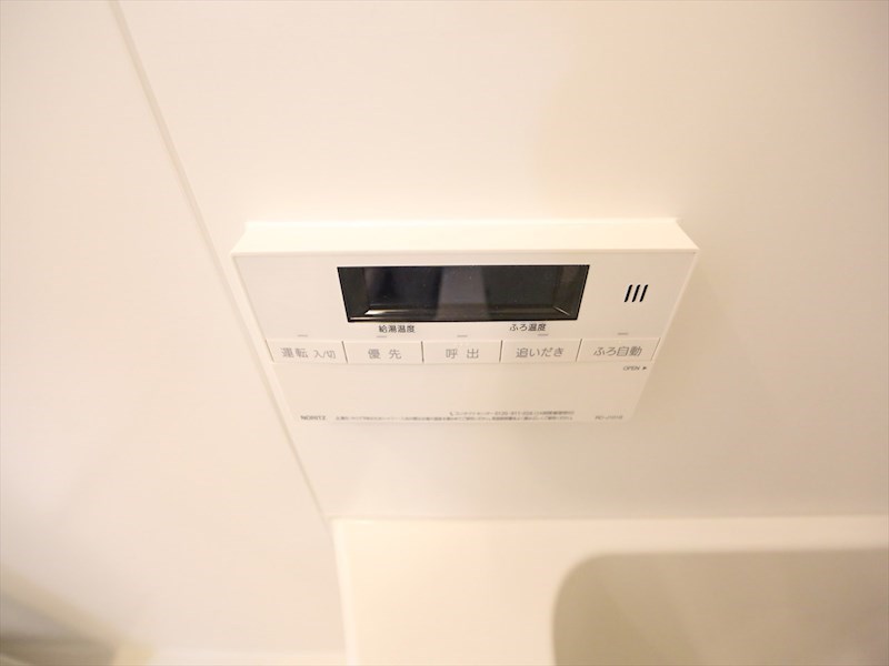 エステムコート名古屋栄プレシャス その他設備