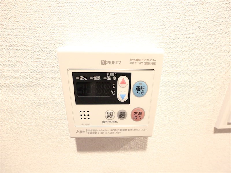 ファステート東別院シュプール その他設備