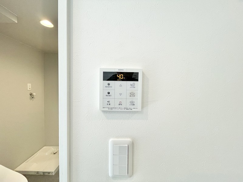 コンフォート上高畑 その他設備