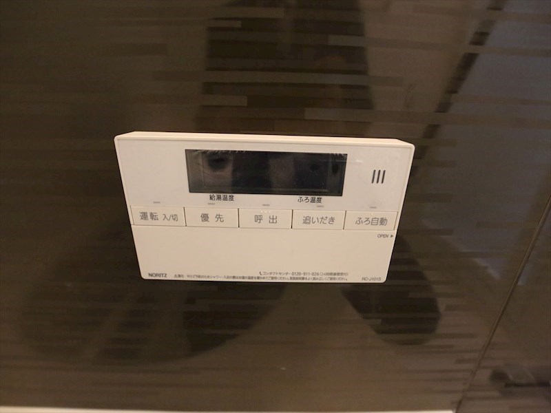 カロス新栄 その他設備