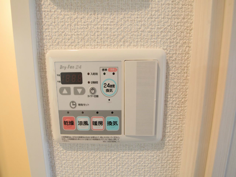プレサンス鶴舞グリーンパーク その他設備