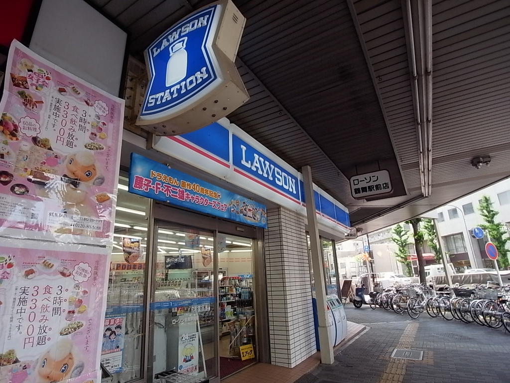 プレサンス鶴舞グリーンパーク コンビニ