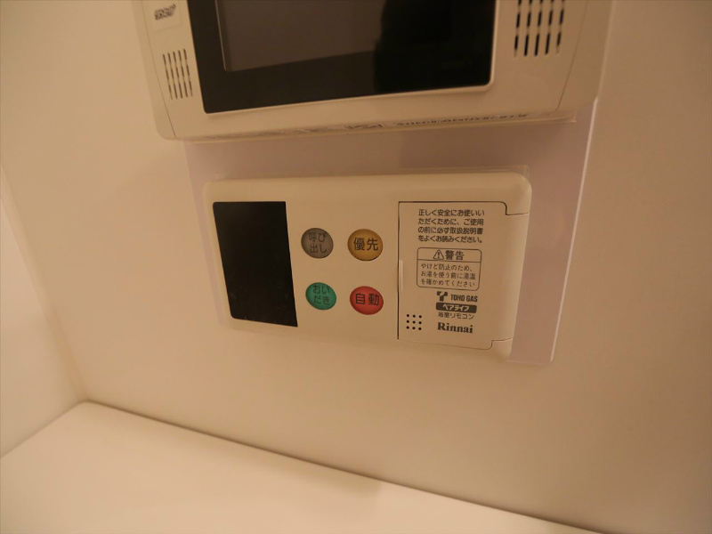 シェソワ東桜 その他設備