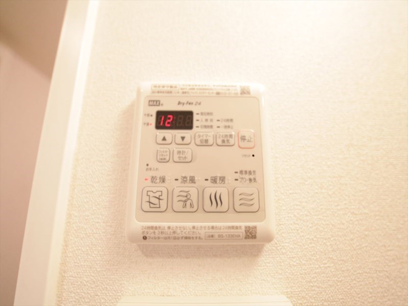 プレサンス池下トレス その他設備