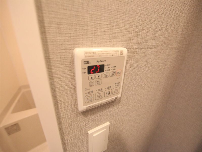 メイクス城西レジデンス その他設備