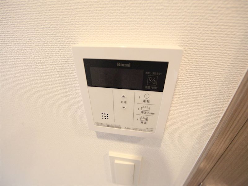 メイクス城西レジデンス その他設備