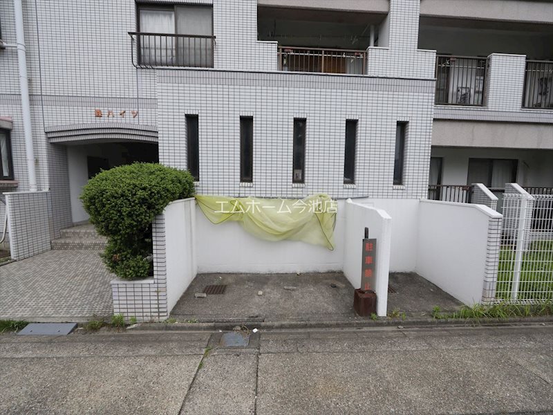 森ハイツ その他共有部分