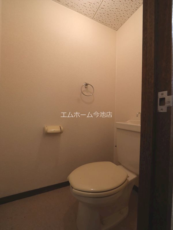 森ハイツ トイレ