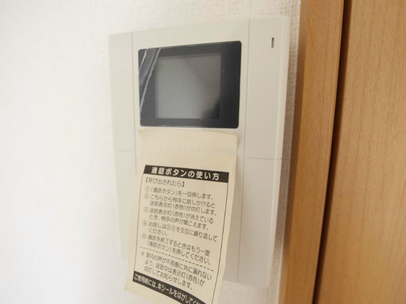 プラシードY´ｓ セキュリティ