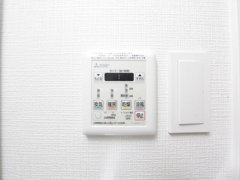 エスリード新栄グランラグジェ その他設備
