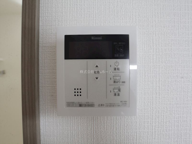エスリード新栄グランラグジェ その他設備