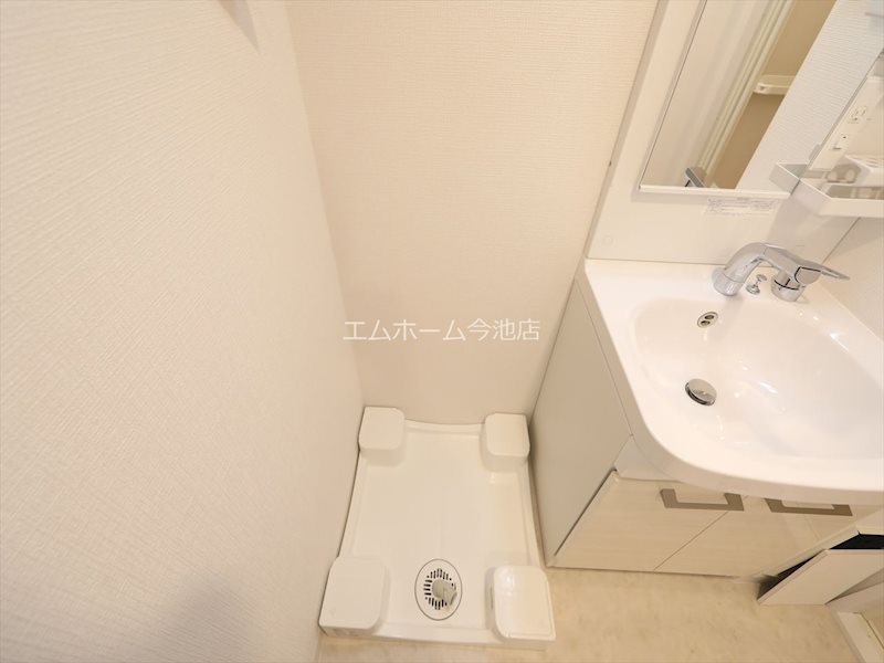 エスリード今池ルミナス その他設備