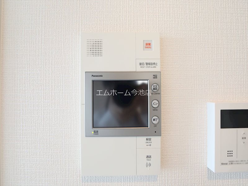 エスリード大曽根プレシャス セキュリティ
