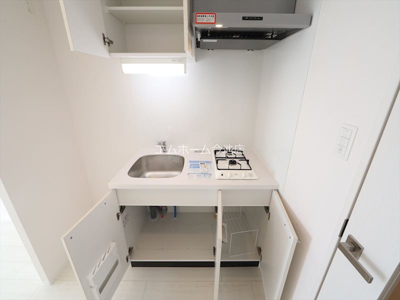 エスリード大曽根プレシャス キッチン