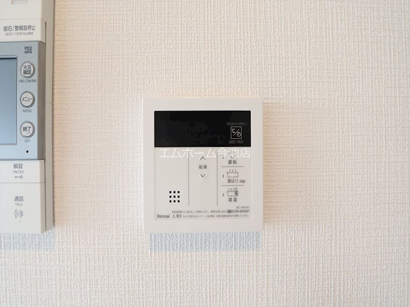 エスリード大曽根プレシャス その他