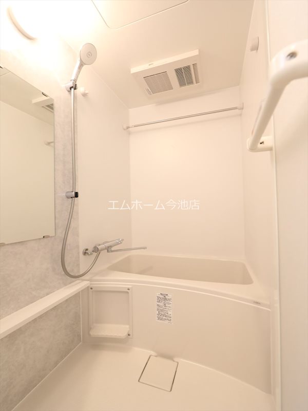エスリード大曽根プレシャス 風呂画像