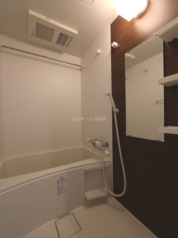 S-RESIDENCE葵 風呂画像