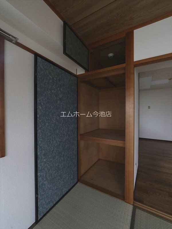 森ハイツ 収納