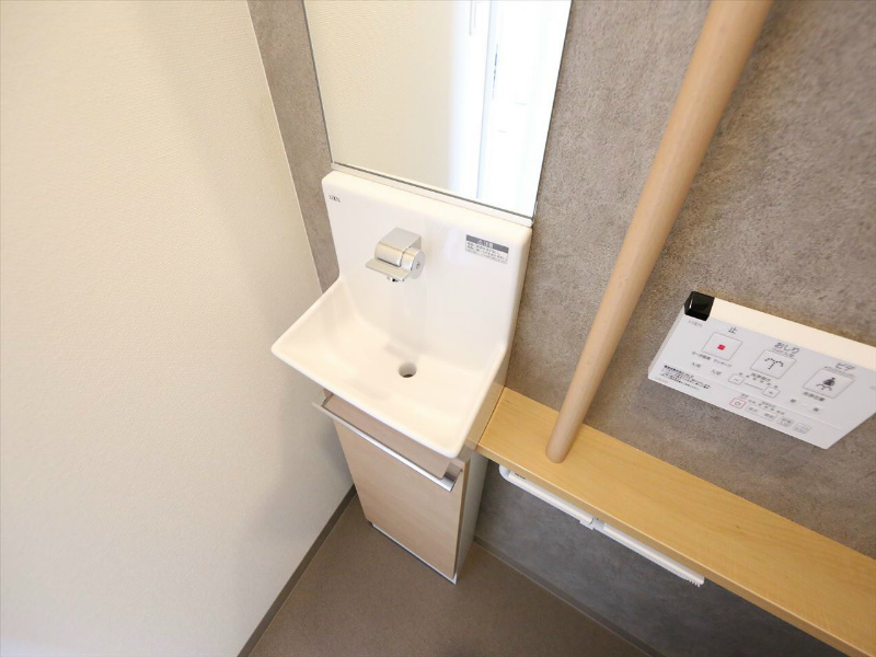 セレニティー金山 トイレ
