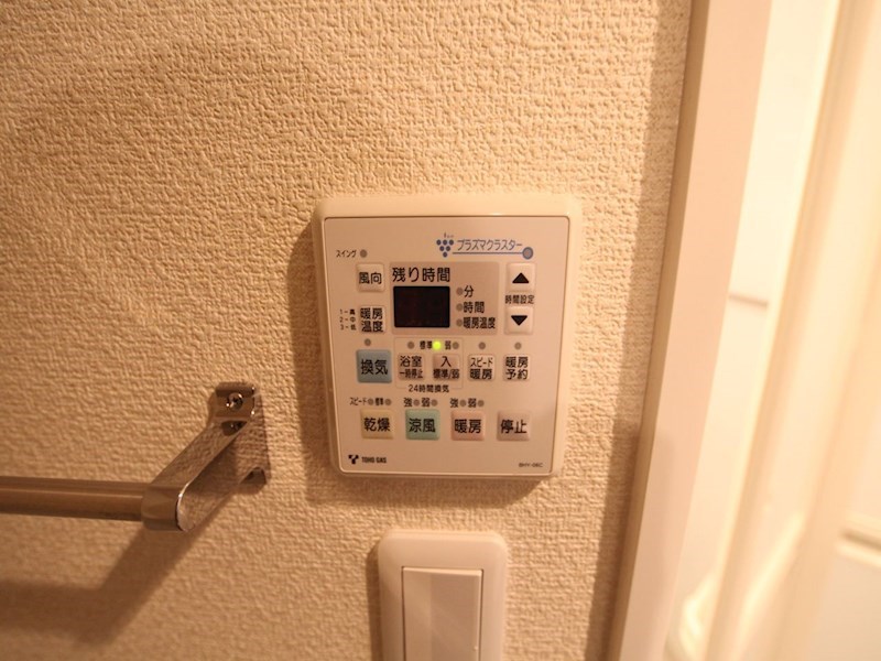 ベレーサ熱田 その他設備