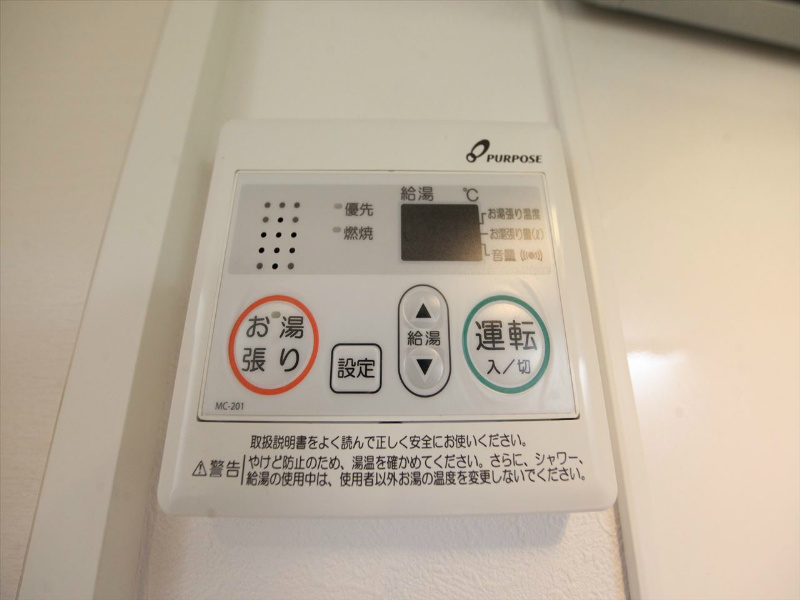 ＲｅｓｉｄｅｎｃｅＫａｍｉｍａｅｚｕ（レジデンス上前津） その他設備