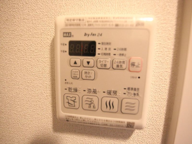 エステムコート名古屋金山サウスゲート その他設備