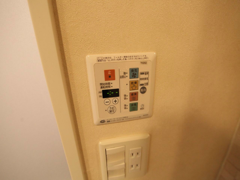 ラヴィアンローズ その他設備