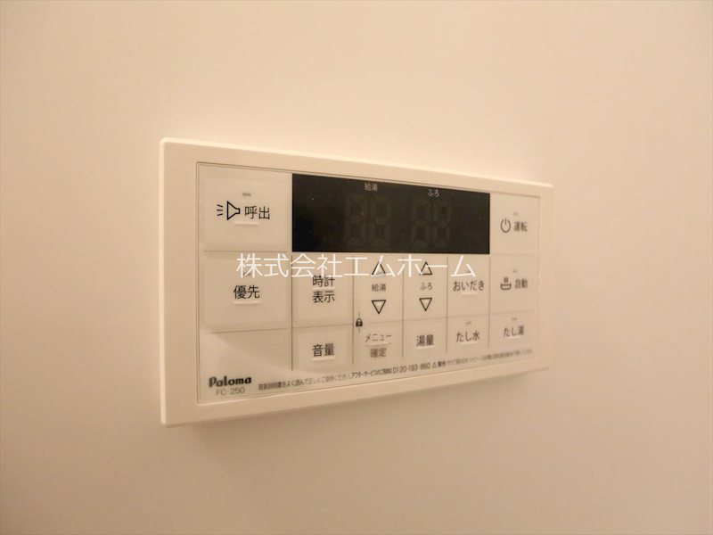 Ｓｏｌｔｅｒｃｅｒ鳴海 その他設備