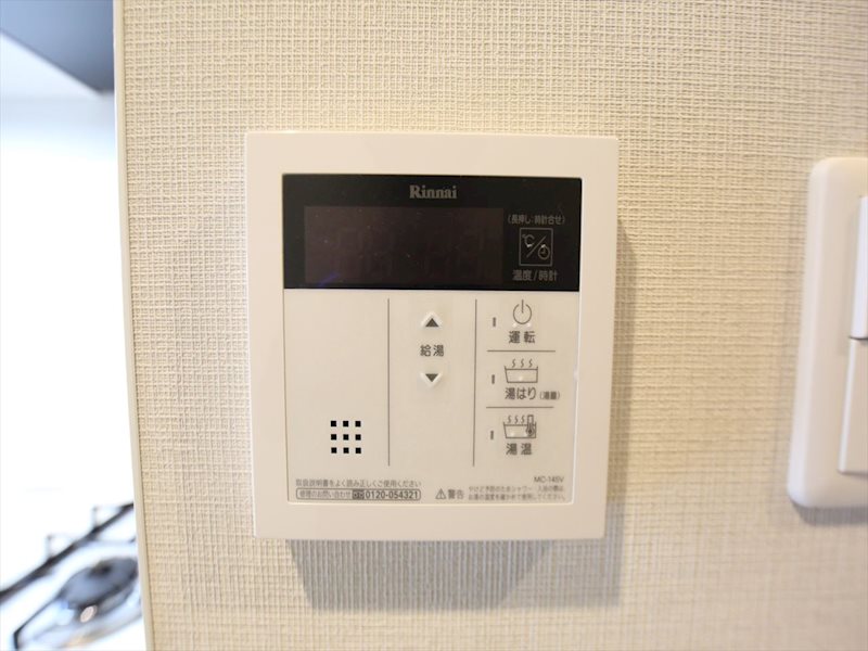 NISSYO BUILDING その他設備