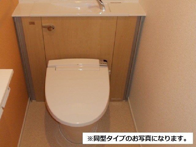 ルミエール明野 トイレ