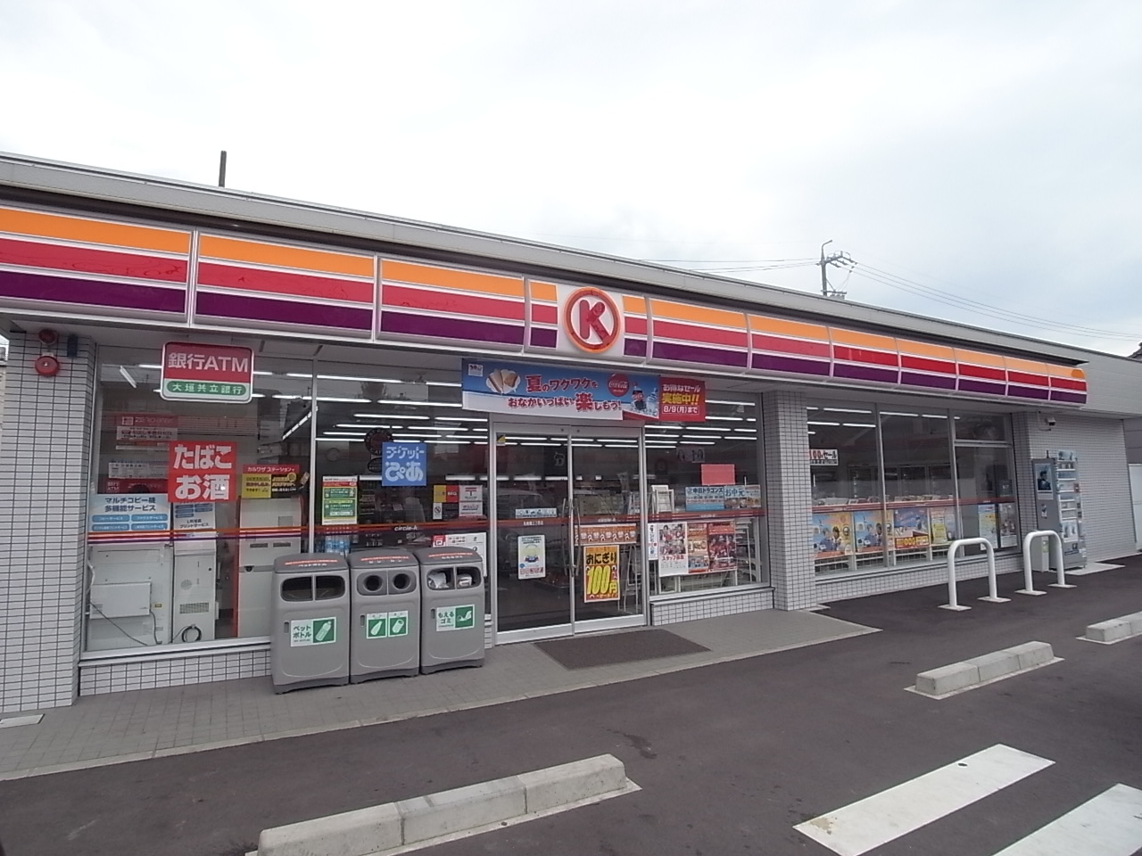 ＤＵＰＬＥＸ豊田本町 コンビニ