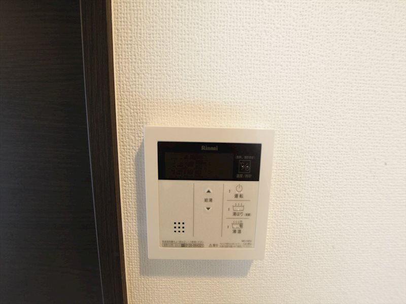 エステムコート名古屋泉プラチナムゲート その他設備