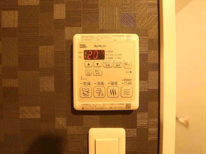Ｓ－ＲＥＳＩＤＥＮＣＥ金山三丁目 その他設備