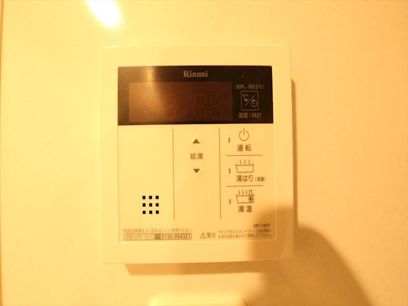 Ｓ－ＲＥＳＩＤＥＮＣＥ金山三丁目 その他設備