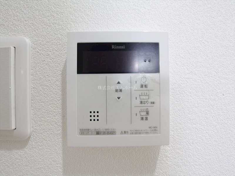 シロノハウス その他