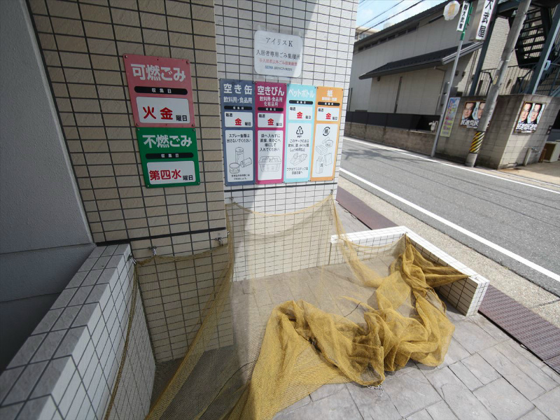 アイリスＫ その他共有部分