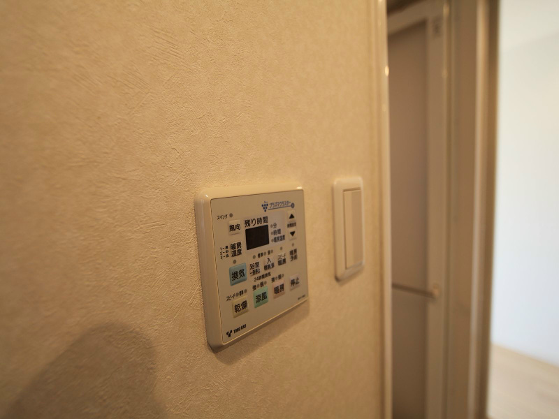 ステラートシティ桜山 その他設備