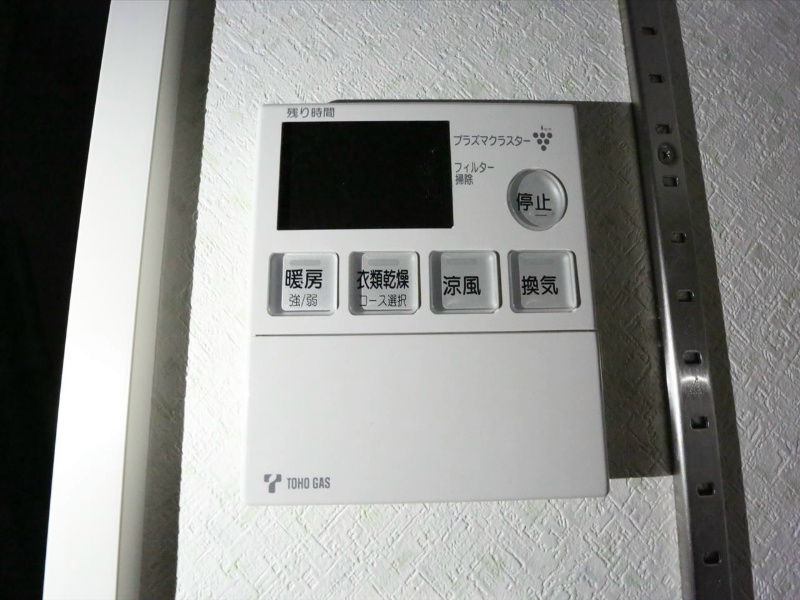 ラフォルテ その他設備