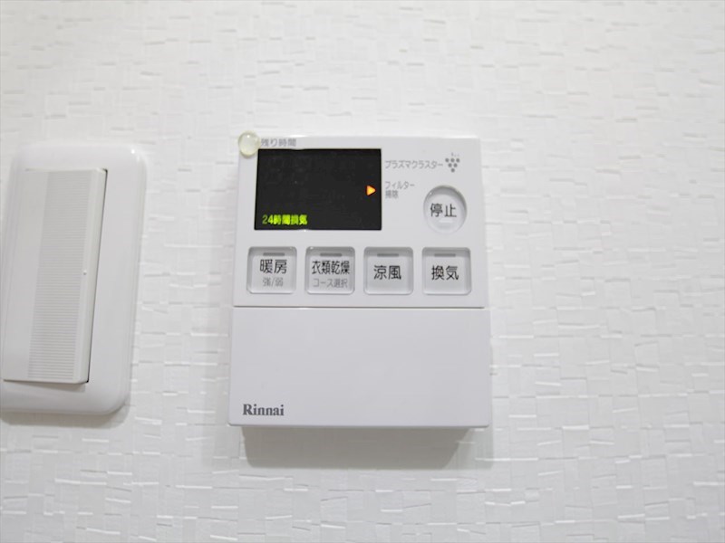 ＲＩＶＯ瑞穂通 その他設備