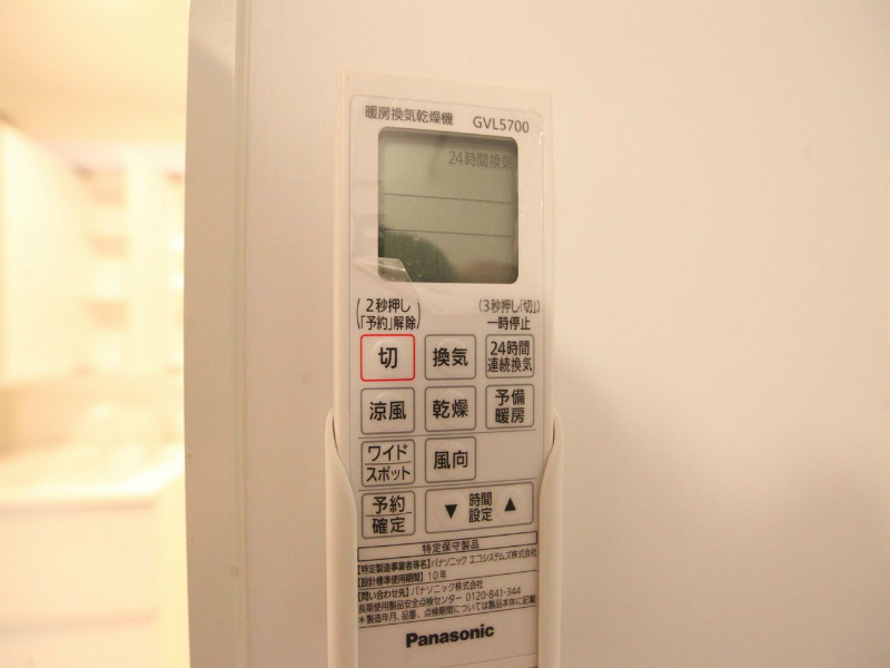 ＣＡＳＡＦＩＯＲＥ浅間町 その他