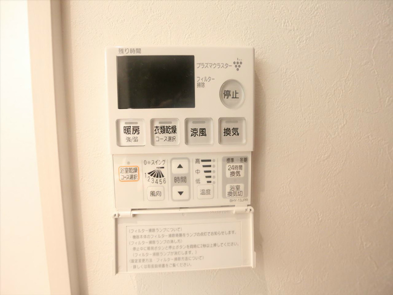 ＫＡＭＩＭＡＥＺＵ　ＲＩＳＥ（上前津ライズ） その他設備