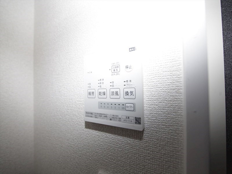 アビターレ豊前 その他設備
