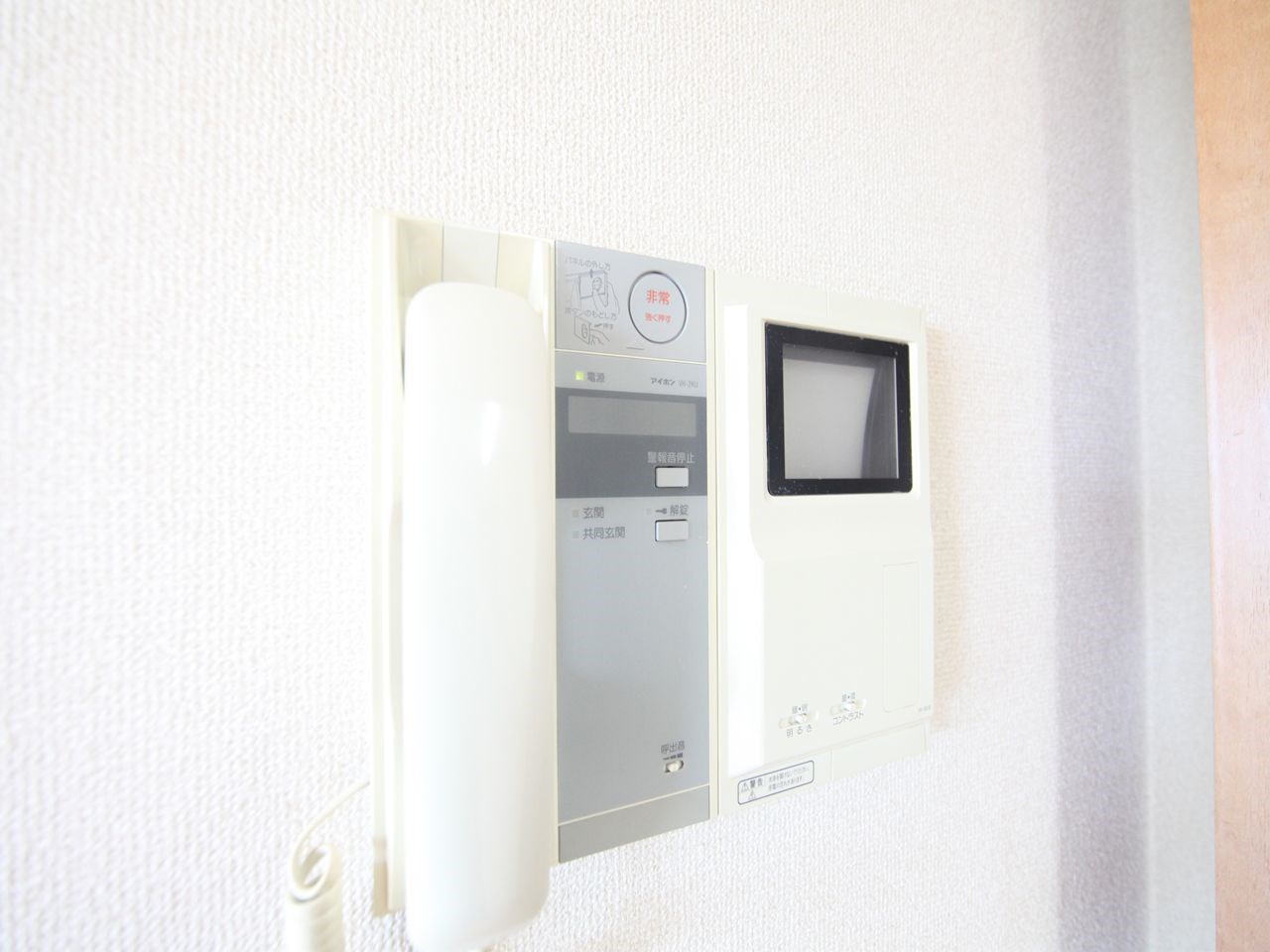 サンマール鳥居通 セキュリティ