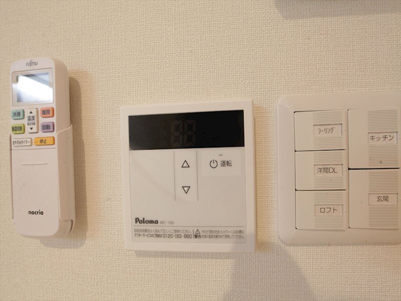Arbre志賀本通（アルブル） その他