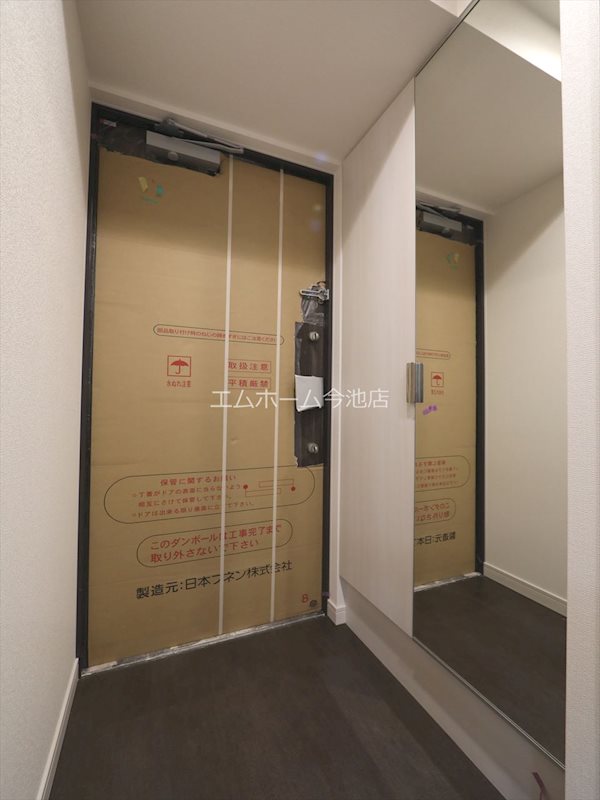 プレサンス広小路通今池 玄関
