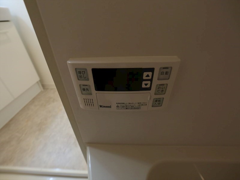 ＡＸＩＡ八熊 その他