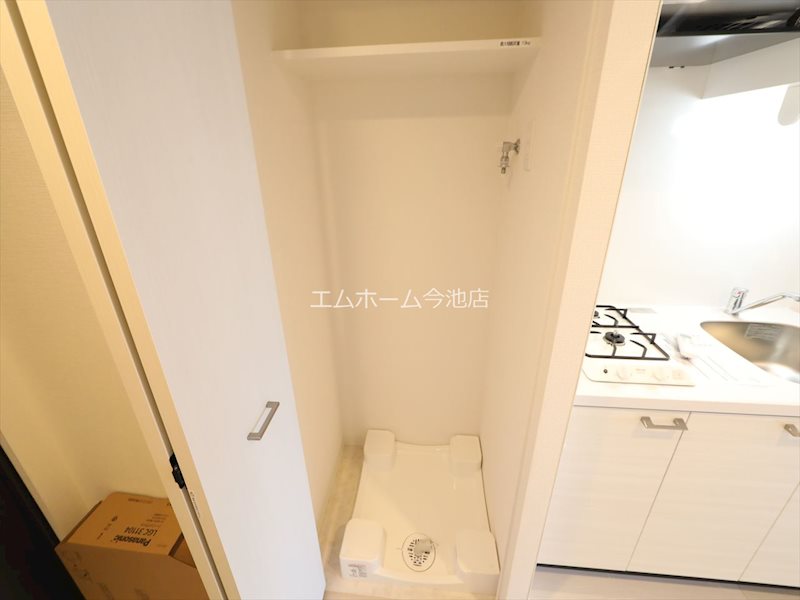 エスプレイス名古屋神宮前 その他設備